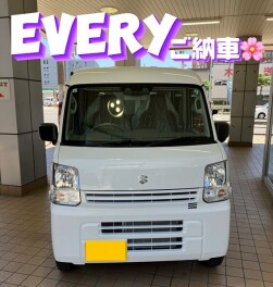 エブリイご納車！